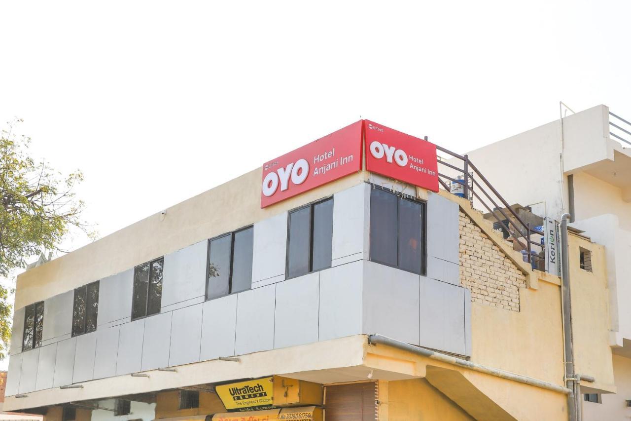 Oyo 67345 Hotel Anjani Inn Naroda Екстериор снимка